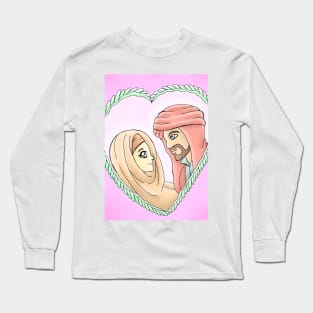 ALI AND FATIMAH LOVE Long Sleeve T-Shirt